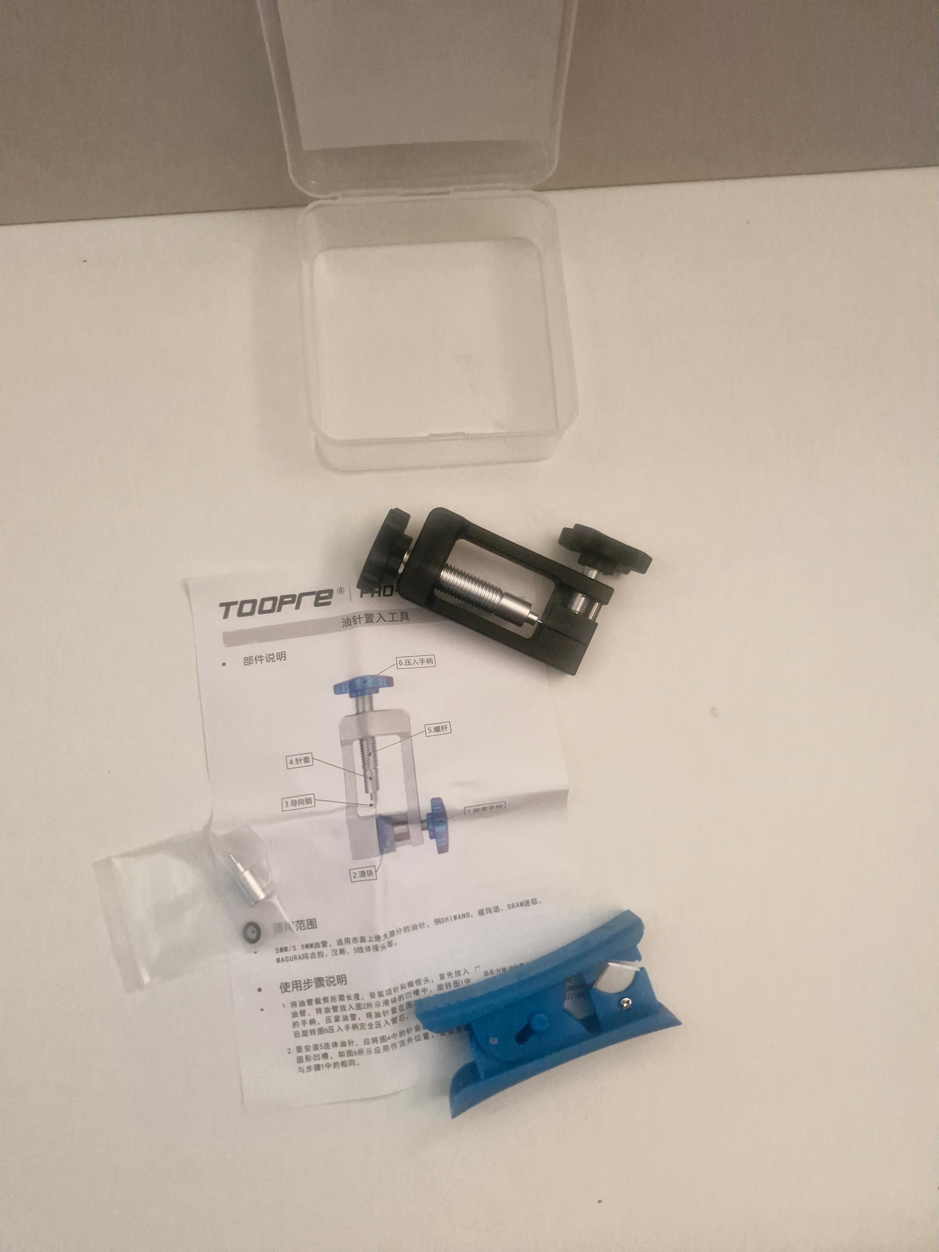 Kit d’Insertion d’Huile pour Frein Hydraulique