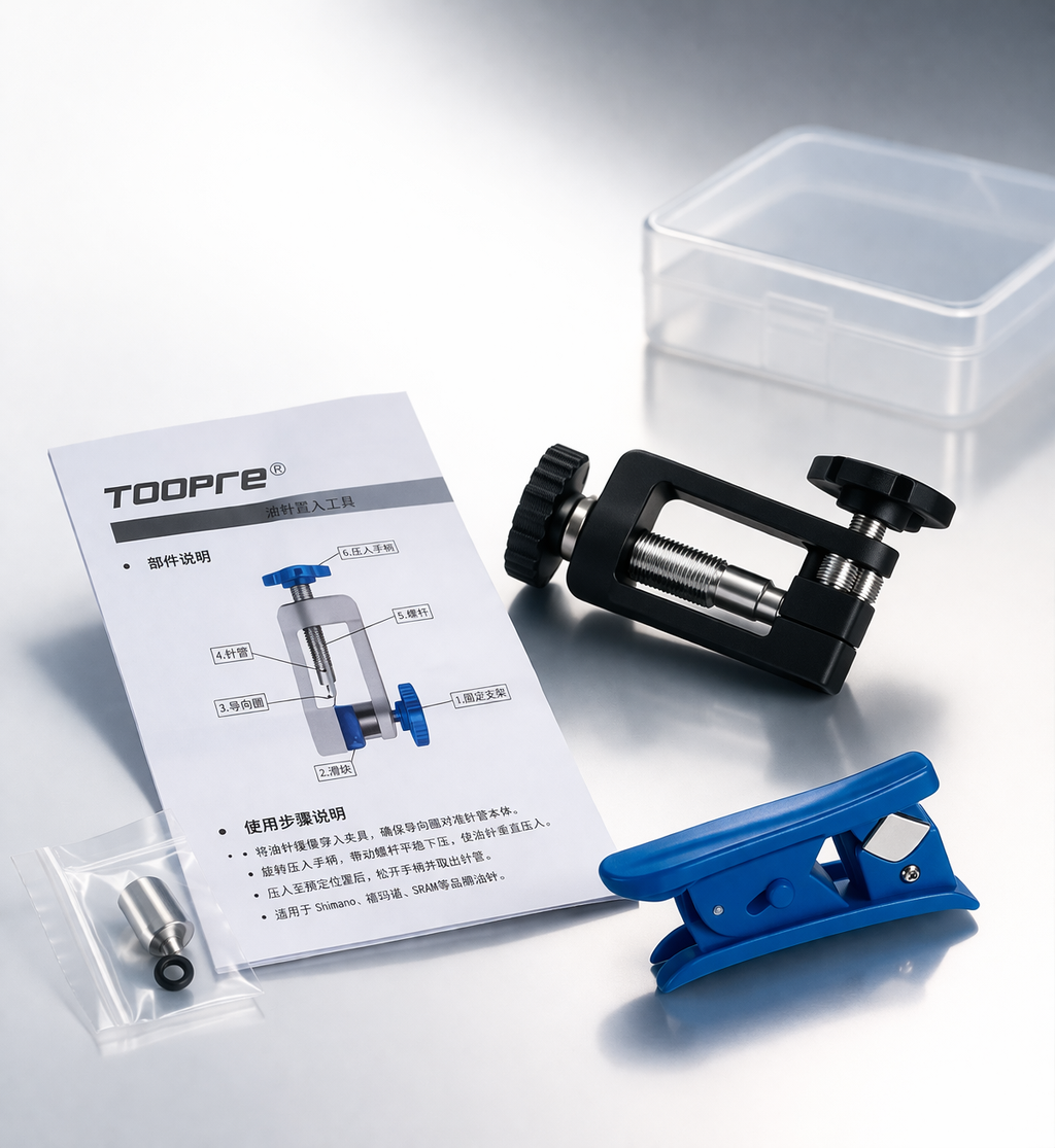 Kit d’Insertion d’Huile pour Frein Hydraulique